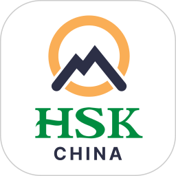 HSK Mock